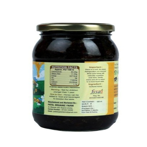 Organic Fennel Honey